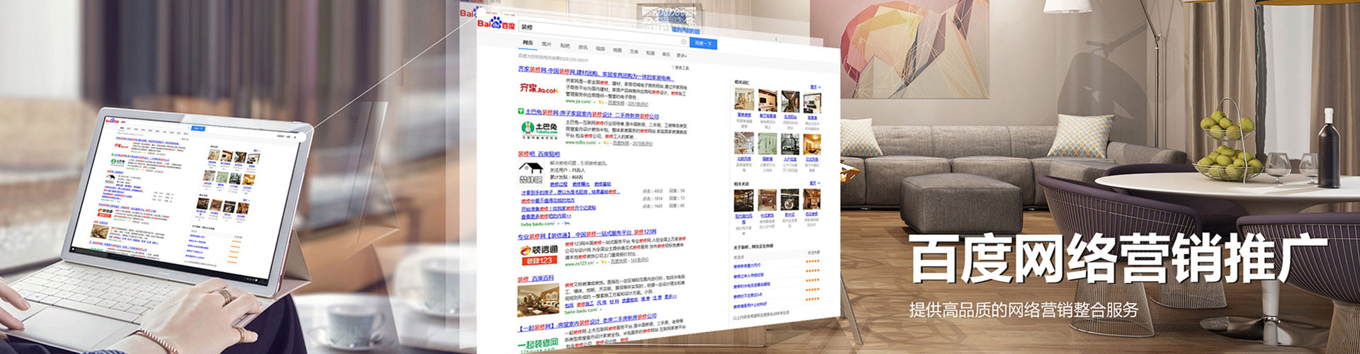 邵武信息流开户