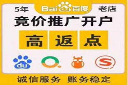 金融领域信息流代理的解决方案与案例分享