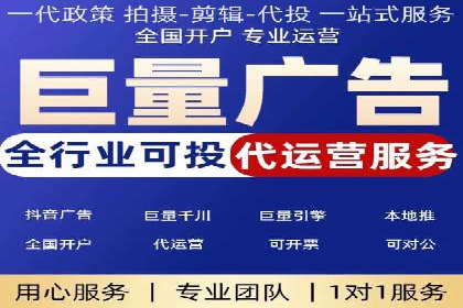 案例解读：如何优化百度竞价效果